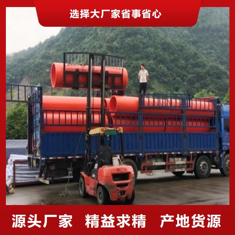 逃生管道厂家,泥浆管道质量检测