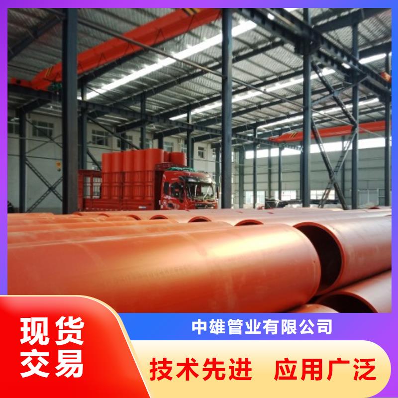 PE管厂家-视频-PE管厂家|内蒙古阿拉善市|乌海|包头|赤峰|兴安|通辽|鄂尔多斯|呼和浩特