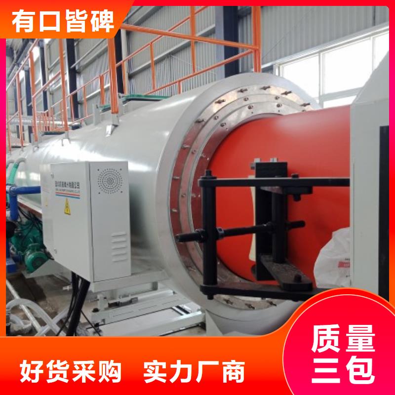 逃生管道厂家MPP电力管道厂家直销大量现货