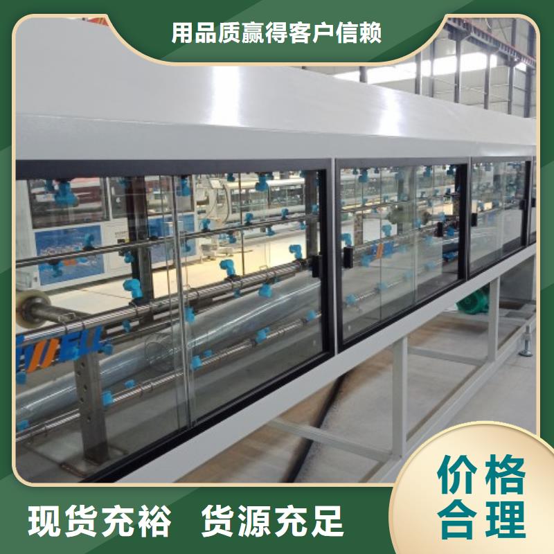 逃生管道厂家_MPP管道客户满意度高