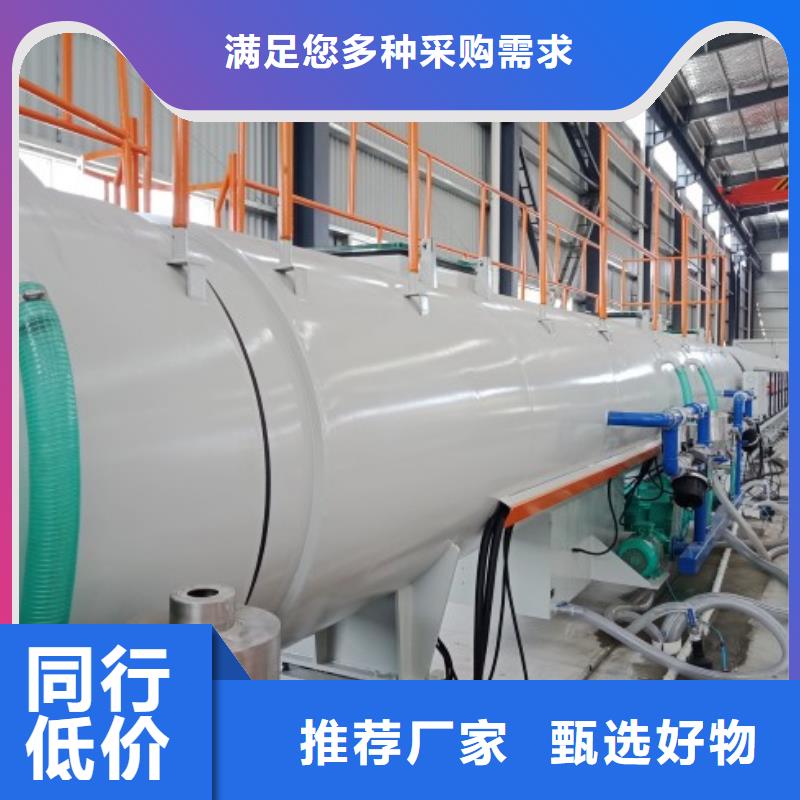 逃生管道厂家MPP电力管道厂家直销大量现货