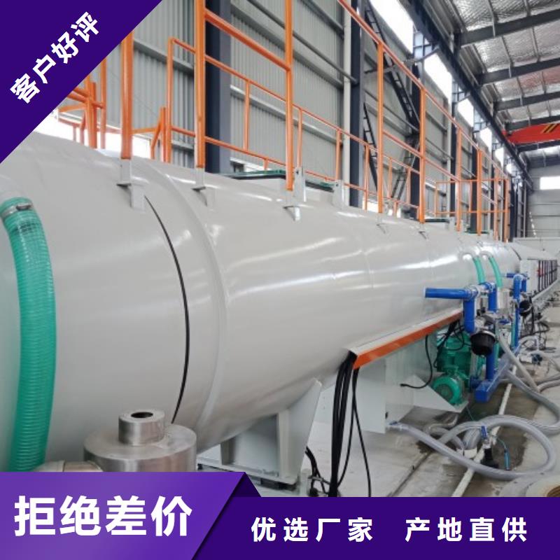 PE管厂家-视频-云南省迪庆市中雄PE管厂家可服务区域香格里拉|德钦|德宏|普洱|文山|西双版纳等