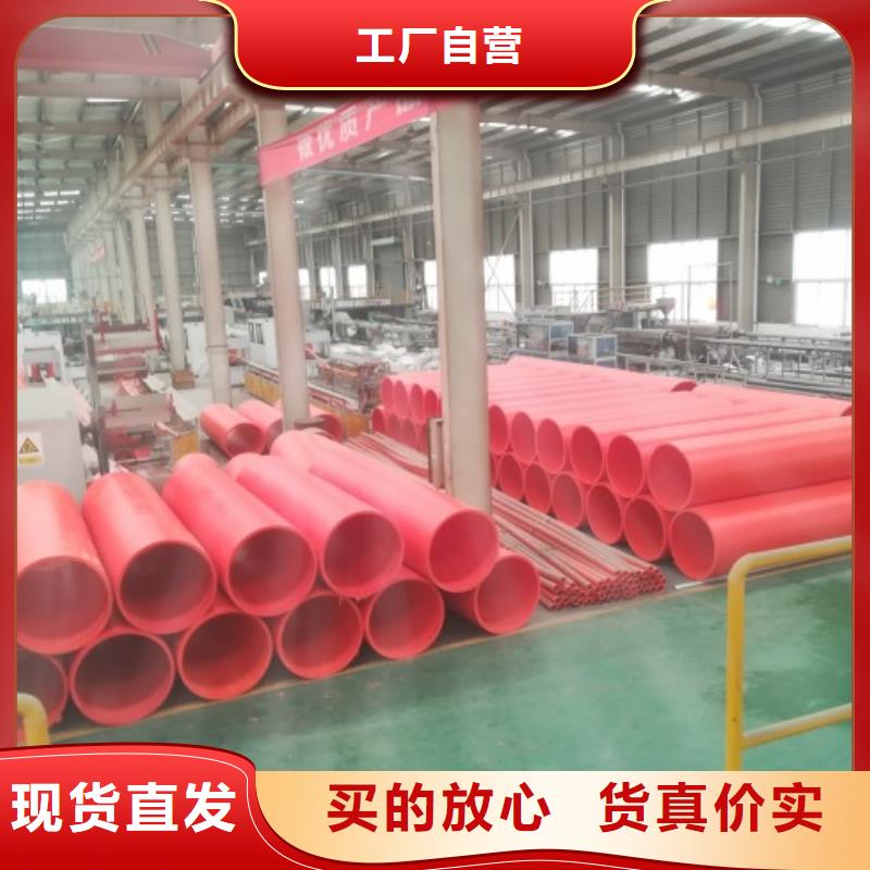 PE管厂家-视频-云南省迪庆市中雄PE管厂家可服务区域香格里拉|德钦|德宏|普洱|文山|西双版纳等