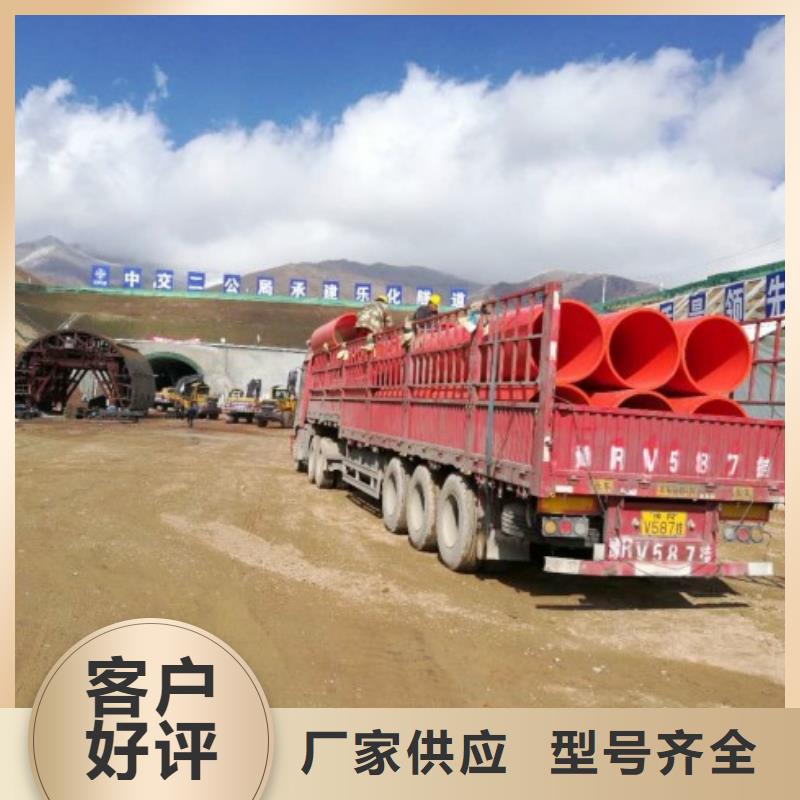 PE管厂家-视频-云南省迪庆市中雄PE管厂家可服务区域香格里拉|德钦|德宏|普洱|文山|西双版纳等