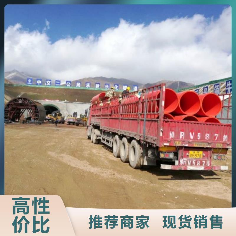 PE管厂家-视频-PE管厂家|内蒙古阿拉善市|乌海|包头|赤峰|兴安|通辽|鄂尔多斯|呼和浩特