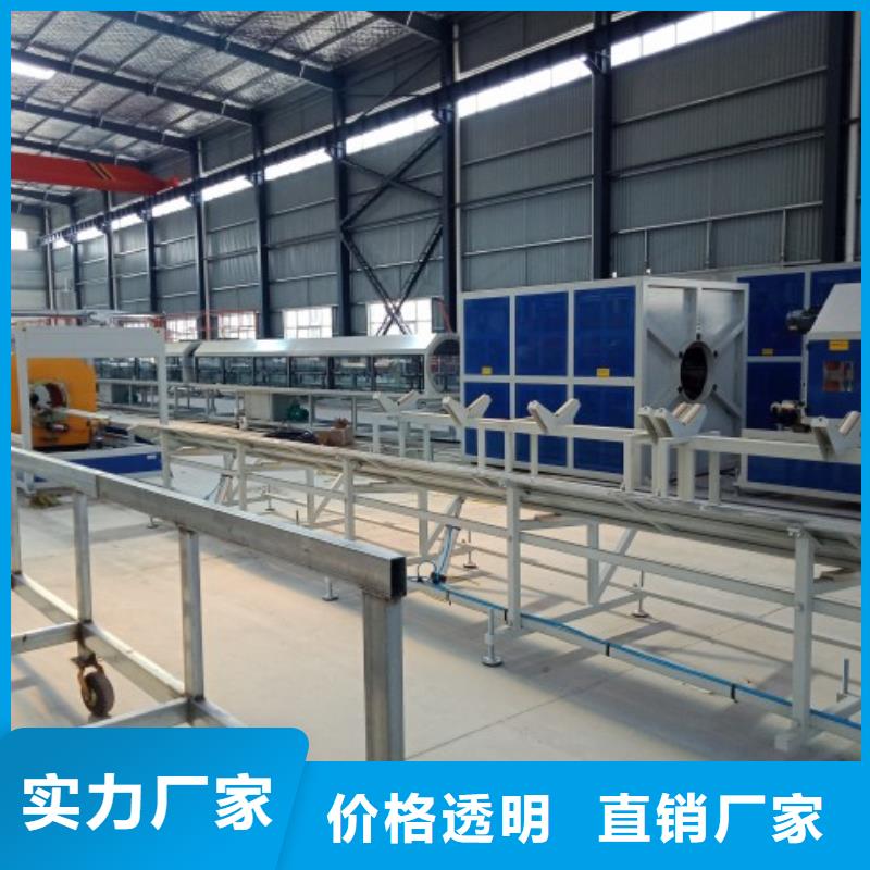 PE管厂家-视频-PE管厂家(中雄)覆盖地域湖南省湘潭市岳塘|湘乡|娄底|常德|株洲|张家界|邵阳|湘西|郴州