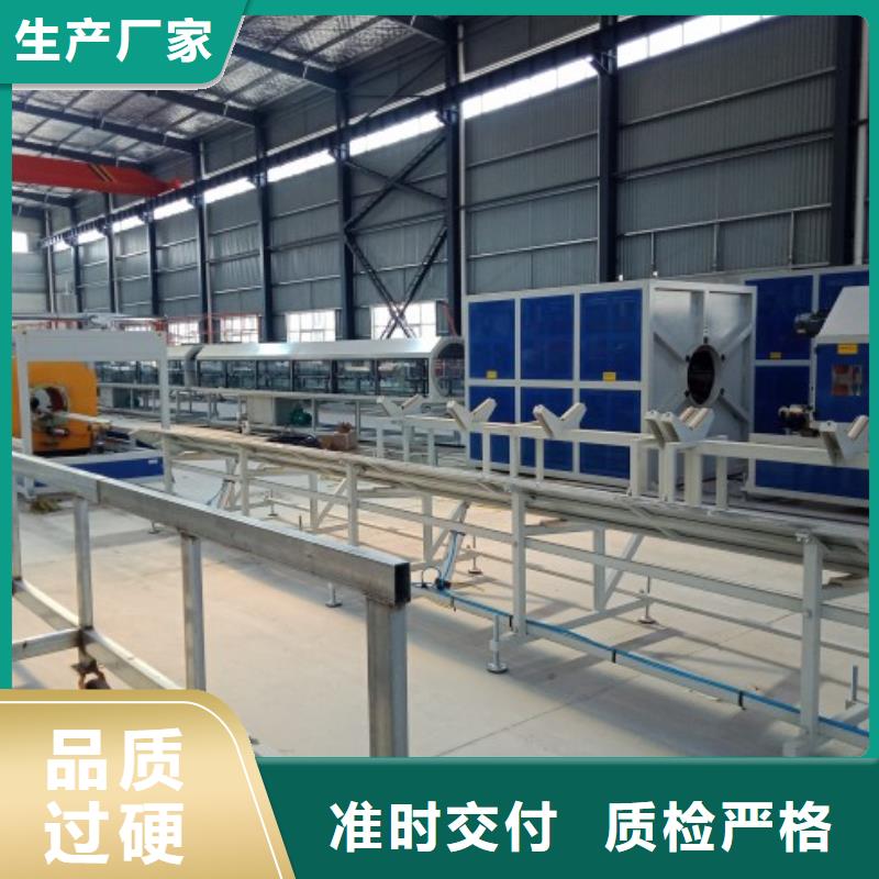 PE管厂家-视频-PE管厂家|四川省泸州市|古蔺|叙永|南充|广安|遂宁|攀枝花|成都|资阳|自贡