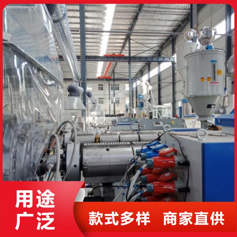 PE管厂家-视频-PE管厂家|益阳市|南县|赫山|娄底|湘西|怀化|衡阳|张家界|常德|永州