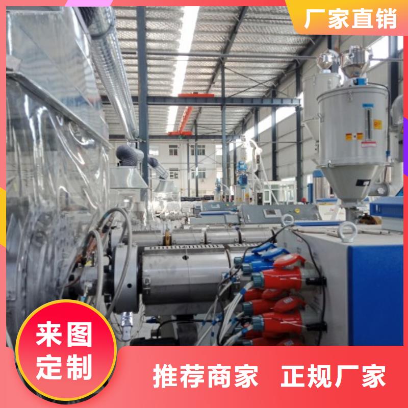 PE管厂家-视频-PE管厂家(中雄)覆盖地域湖南省湘潭市岳塘|湘乡|娄底|常德|株洲|张家界|邵阳|湘西|郴州