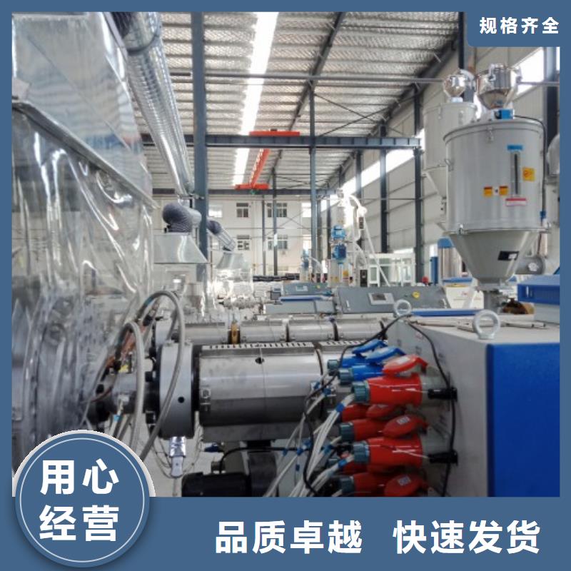 PE管厂家-视频-PE管厂家|四川省泸州市|古蔺|叙永|南充|广安|遂宁|攀枝花|成都|资阳|自贡