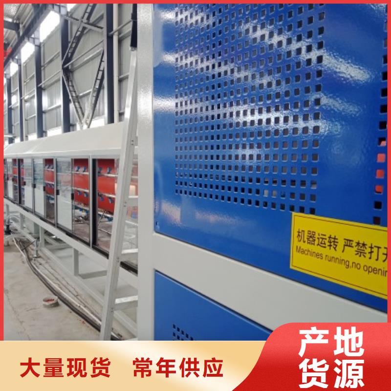 PE管厂家-视频-PE管厂家|四川省泸州市|古蔺|叙永|南充|广安|遂宁|攀枝花|成都|资阳|自贡