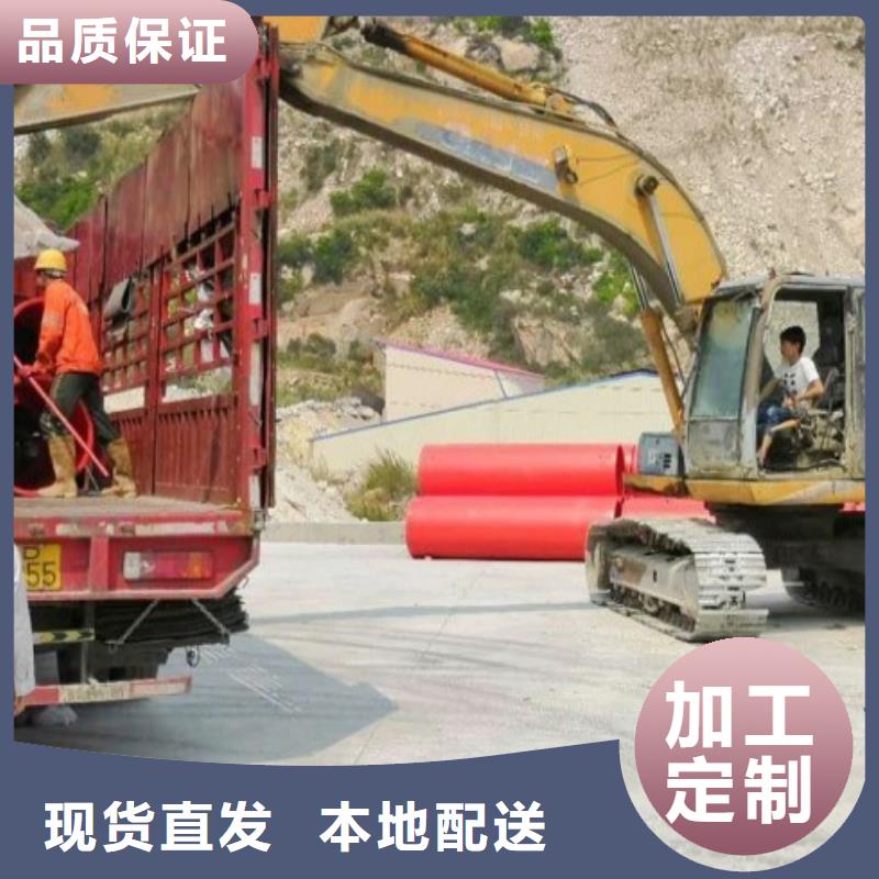 PE管厂家-视频-PE管厂家|益阳市|南县|赫山|娄底|湘西|怀化|衡阳|张家界|常德|永州