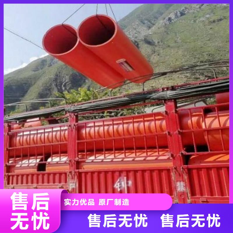 PE管厂家-视频-PE管厂家|益阳市|南县|赫山|娄底|湘西|怀化|衡阳|张家界|常德|永州