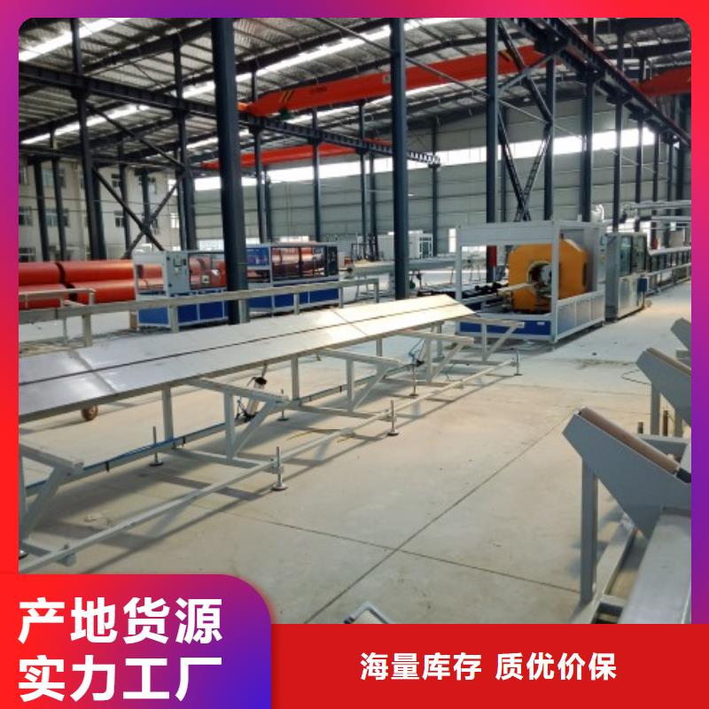 PE管厂家-视频-PE管厂家|益阳市|南县|赫山|娄底|湘西|怀化|衡阳|张家界|常德|永州