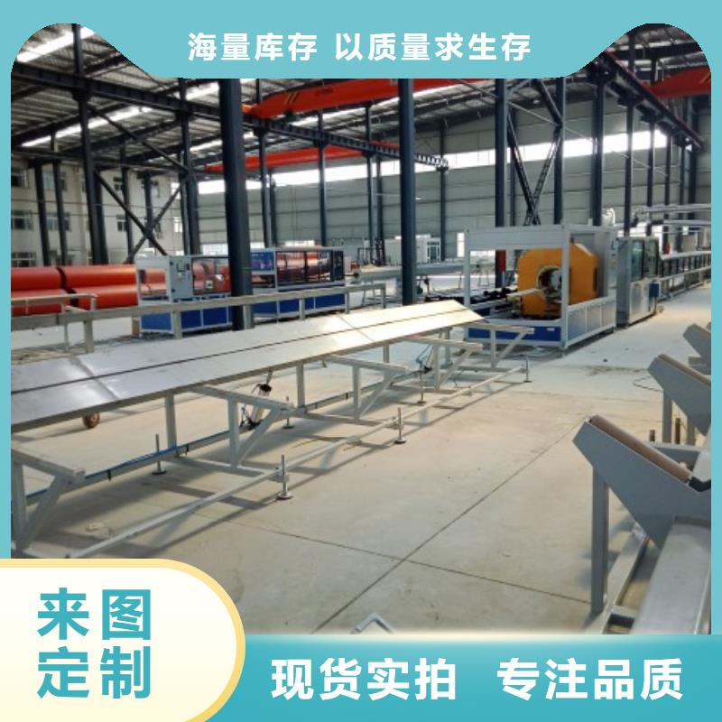 逃生管_PE管道产品实拍
