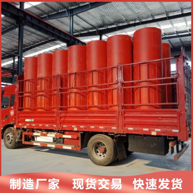 PE管厂家-视频-PE管厂家(中雄)覆盖地域湖南省湘潭市岳塘|湘乡|娄底|常德|株洲|张家界|邵阳|湘西|郴州