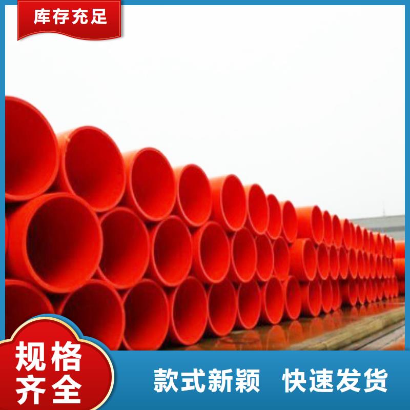 逃生管钢衬塑管道常年供应