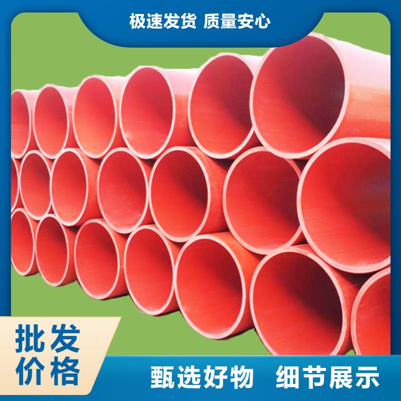 PE管厂家-视频-PE管厂家|益阳市|南县|赫山|娄底|湘西|怀化|衡阳|张家界|常德|永州