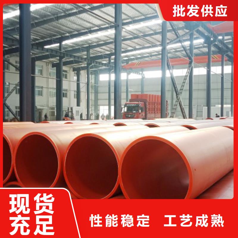 逃生管_PE管道产品实拍