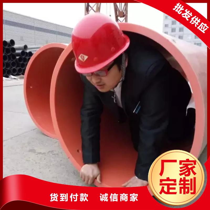PE管厂家-视频-PE管厂家|益阳市|南县|赫山|娄底|湘西|怀化|衡阳|张家界|常德|永州