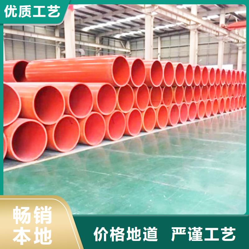逃生管钢衬塑管道常年供应