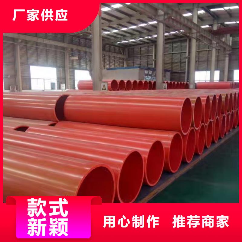 PE管厂家-视频-PE管厂家|益阳市|南县|赫山|娄底|湘西|怀化|衡阳|张家界|常德|永州