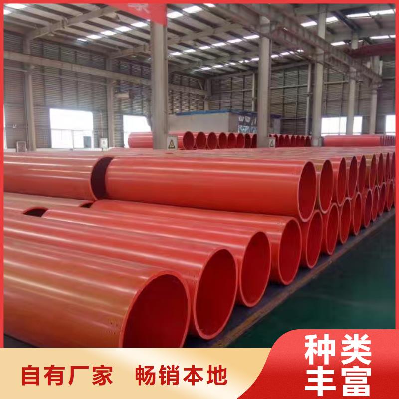 PE管厂家-视频-PE管厂家(中雄)覆盖地域湖南省湘潭市岳塘|湘乡|娄底|常德|株洲|张家界|邵阳|湘西|郴州
