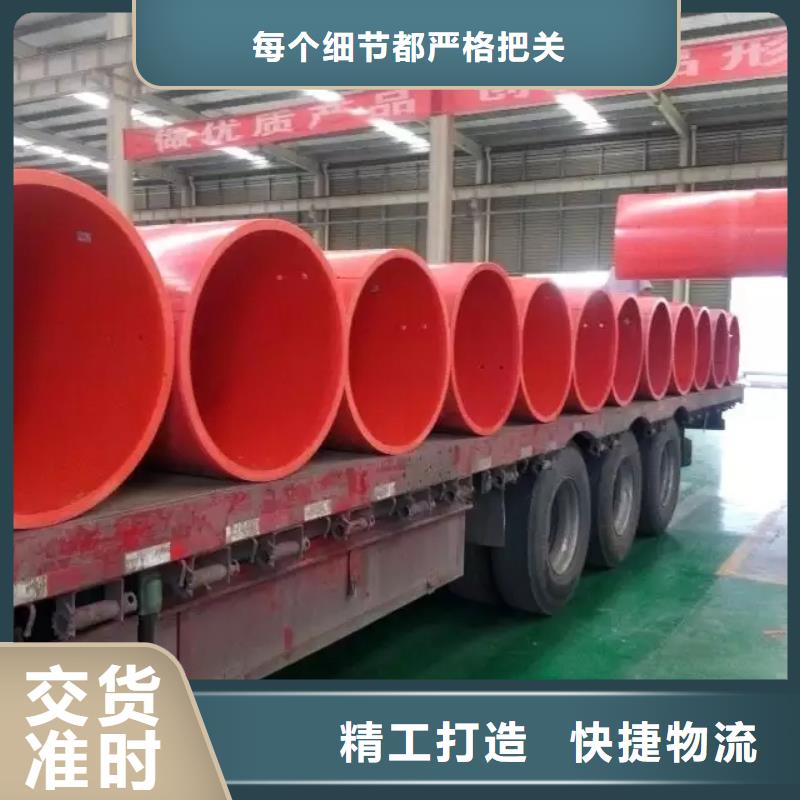 PE管厂家-视频-PE管厂家|益阳市|南县|赫山|娄底|湘西|怀化|衡阳|张家界|常德|永州
