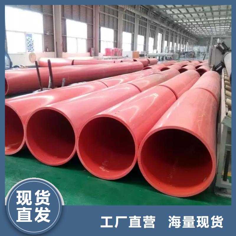 PE管厂家-视频-PE管厂家(中雄)覆盖地域湖南省湘潭市岳塘|湘乡|娄底|常德|株洲|张家界|邵阳|湘西|郴州