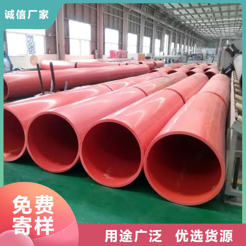 PE管厂家-视频-PE管厂家|益阳市|南县|赫山|娄底|湘西|怀化|衡阳|张家界|常德|永州