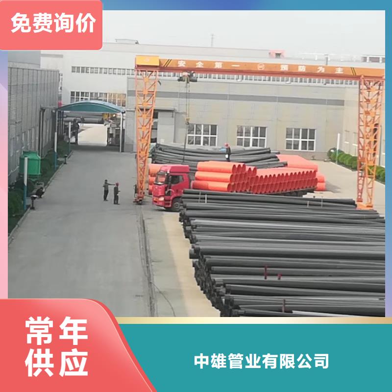 PE管厂家-视频-PE管厂家|益阳市|南县|赫山|娄底|湘西|怀化|衡阳|张家界|常德|永州