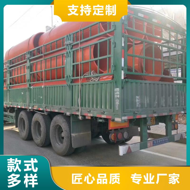 PE管厂家-视频-PE管厂家|益阳市|南县|赫山|娄底|湘西|怀化|衡阳|张家界|常德|永州