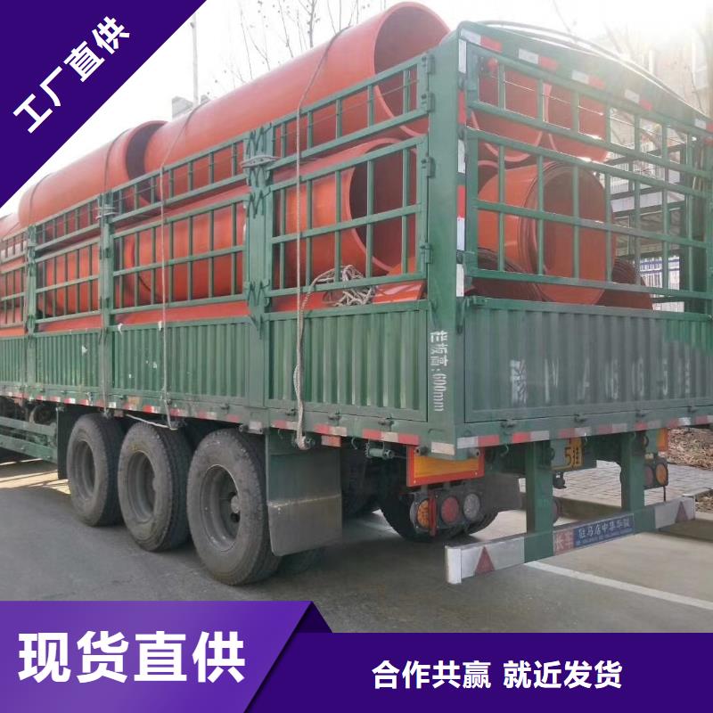 逃生管钢衬塑管道常年供应