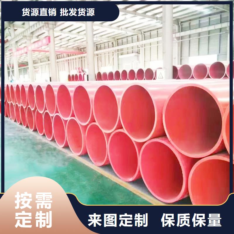 PE管厂家-视频-PE管厂家|四川省泸州市|古蔺|叙永|南充|广安|遂宁|攀枝花|成都|资阳|自贡