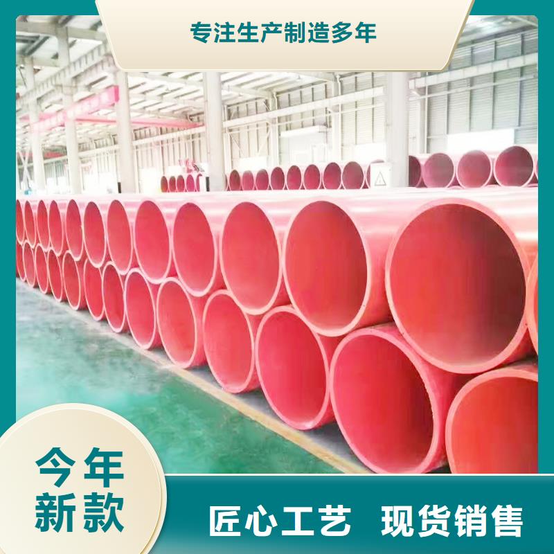 PE管厂家-视频-PE管厂家(中雄)覆盖地域湖南省湘潭市岳塘|湘乡|娄底|常德|株洲|张家界|邵阳|湘西|郴州