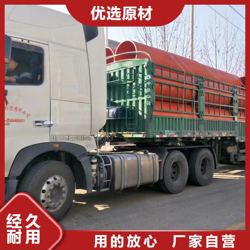 PE管厂家-视频-PE管厂家|四川省泸州市|古蔺|叙永|南充|广安|遂宁|攀枝花|成都|资阳|自贡
