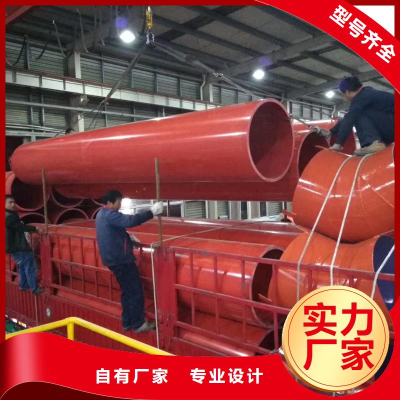 PE管厂家-视频-PE管厂家(中雄)覆盖地域湖南省湘潭市岳塘|湘乡|娄底|常德|株洲|张家界|邵阳|湘西|郴州