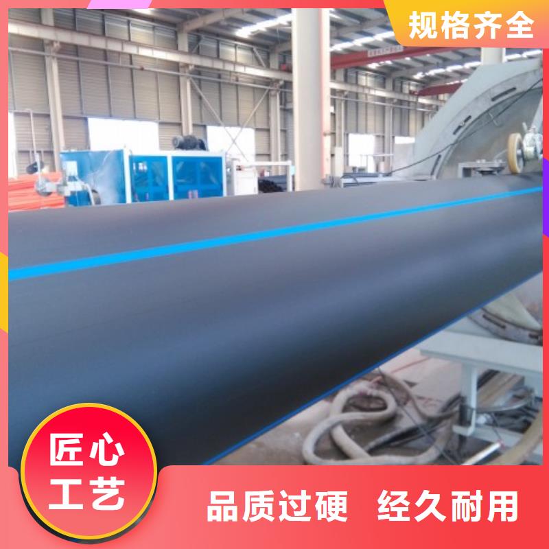 HDPE管道MPP管道工厂采购