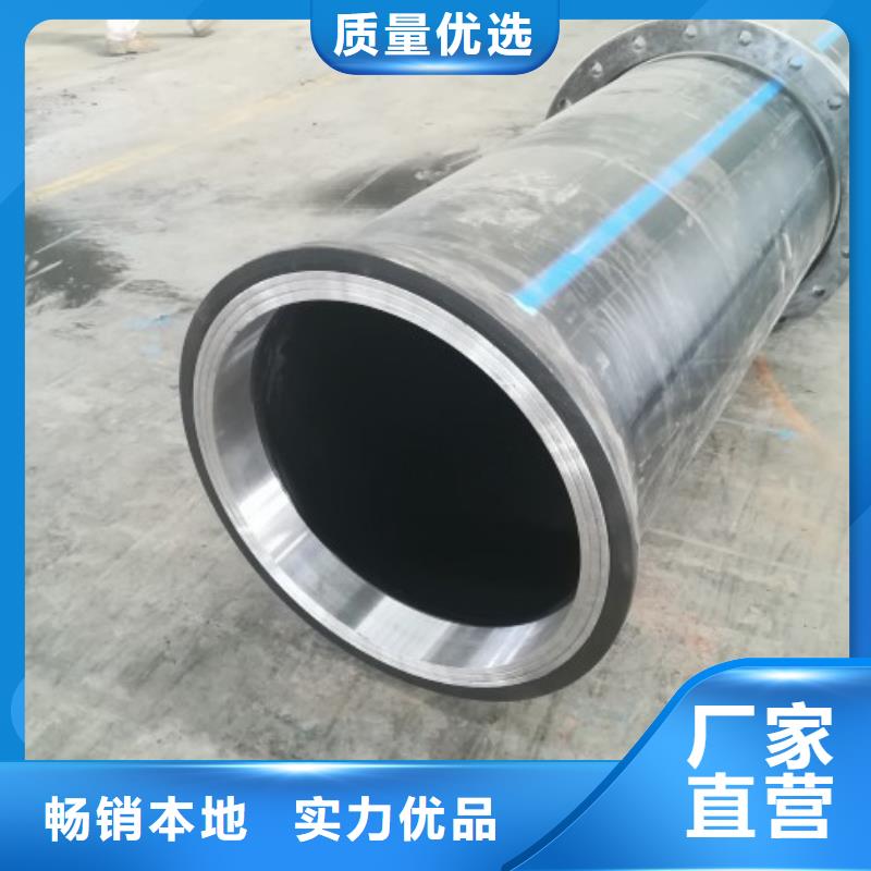 PE管厂家-视频-西青|北辰|宝坻|武清|津南|红桥中雄PE管厂家_ 中雄管业(天津市分公司)