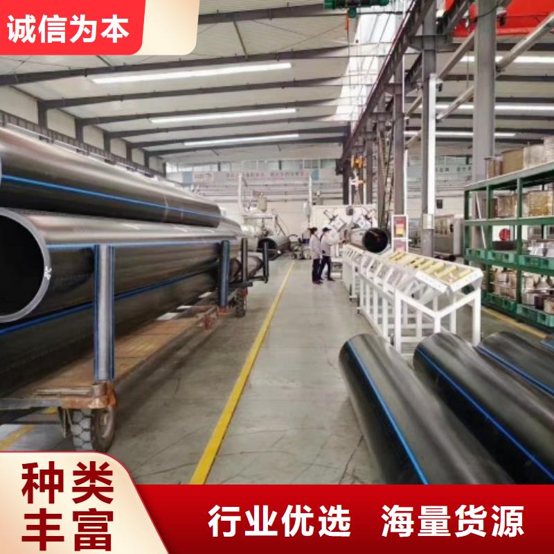HDPE管道钢衬超高分子复合管厂家经验丰富
