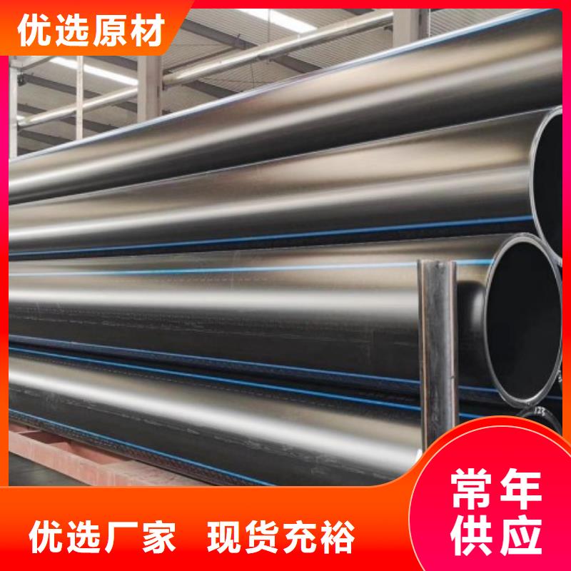 HDPE管道钢衬超高分子复合管厂家经验丰富
