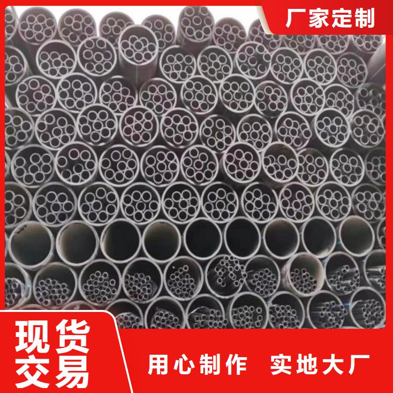 PE管厂家-视频-PE管厂家|大连市|庄河|甘井子|沈阳|盘锦|辽阳|锦州|鞍山|营口|丹东