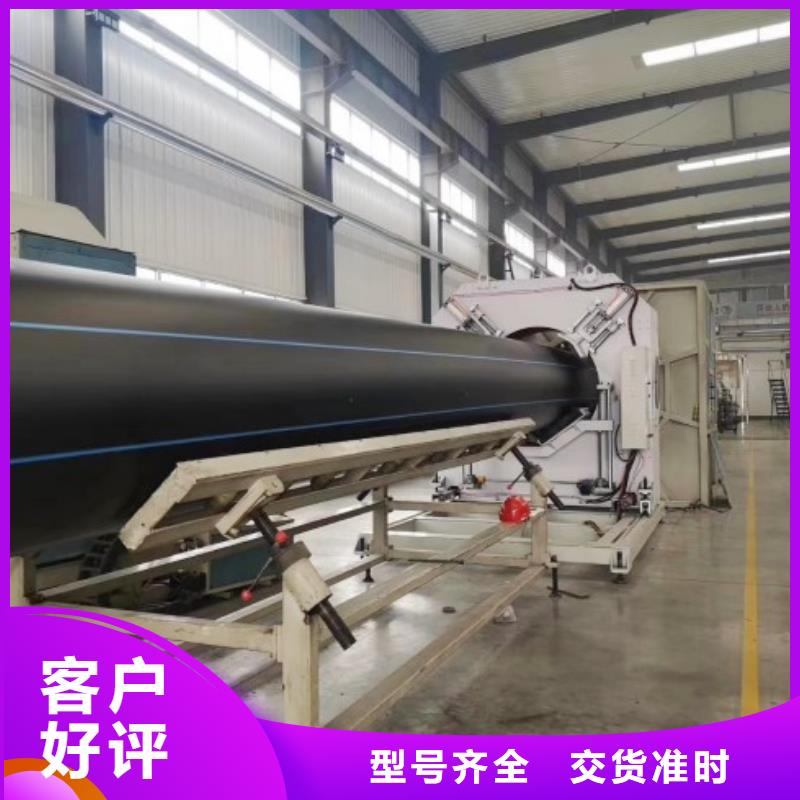HDPE管道MPP电力管道产地厂家直销