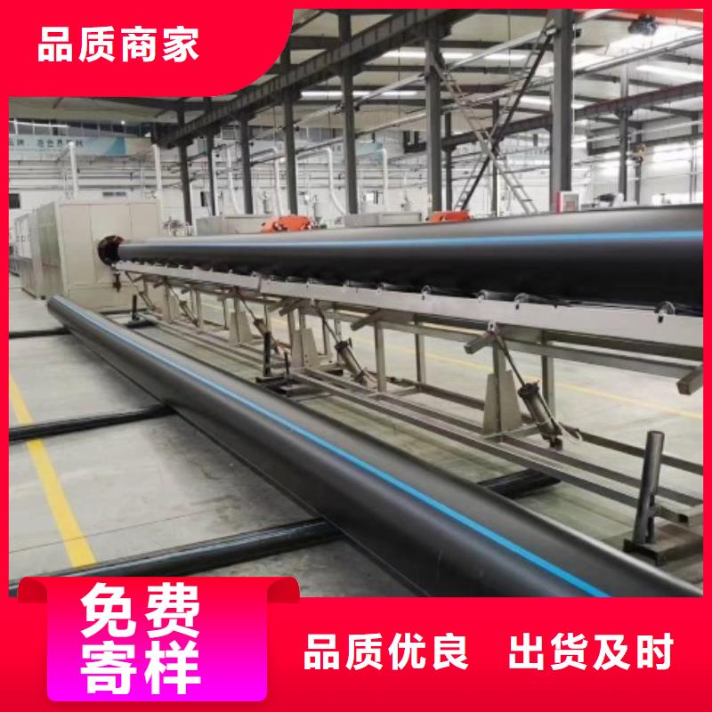 PE管厂家-视频-西青|北辰|宝坻|武清|津南|红桥中雄PE管厂家_ 中雄管业(天津市分公司)