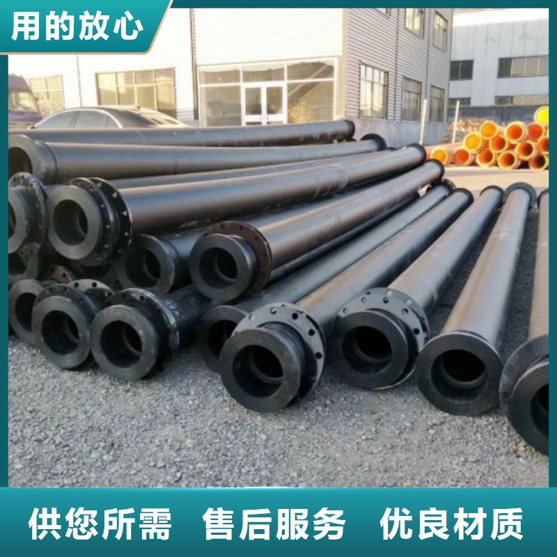 PE管厂家-视频-PE管厂家|大连市|庄河|甘井子|沈阳|盘锦|辽阳|锦州|鞍山|营口|丹东