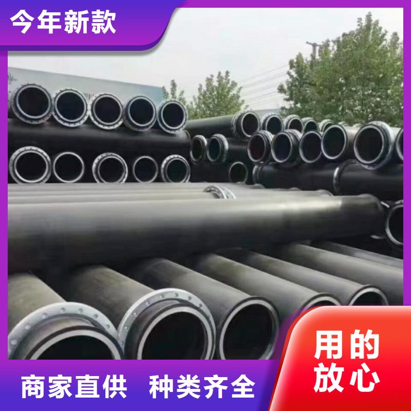 HDPE管道衬胶管道好厂家有担当