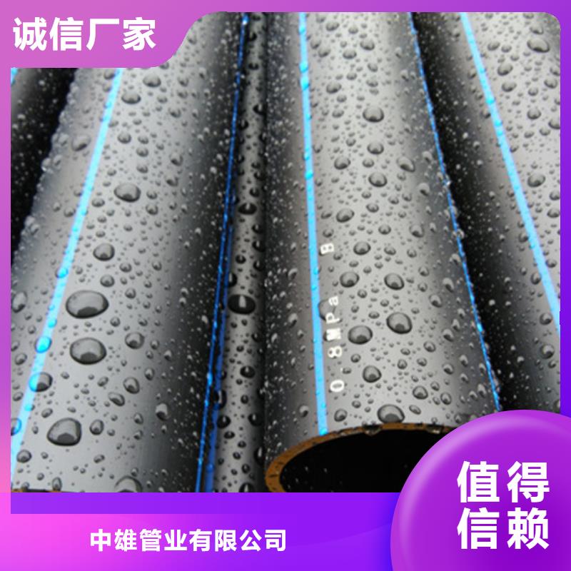 HDPE管道衬胶管道好厂家有担当