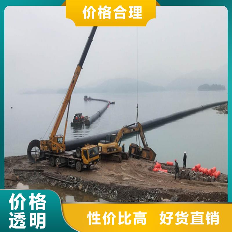 PE管厂家-视频-西青|北辰|宝坻|武清|津南|红桥中雄PE管厂家_ 中雄管业(天津市分公司)