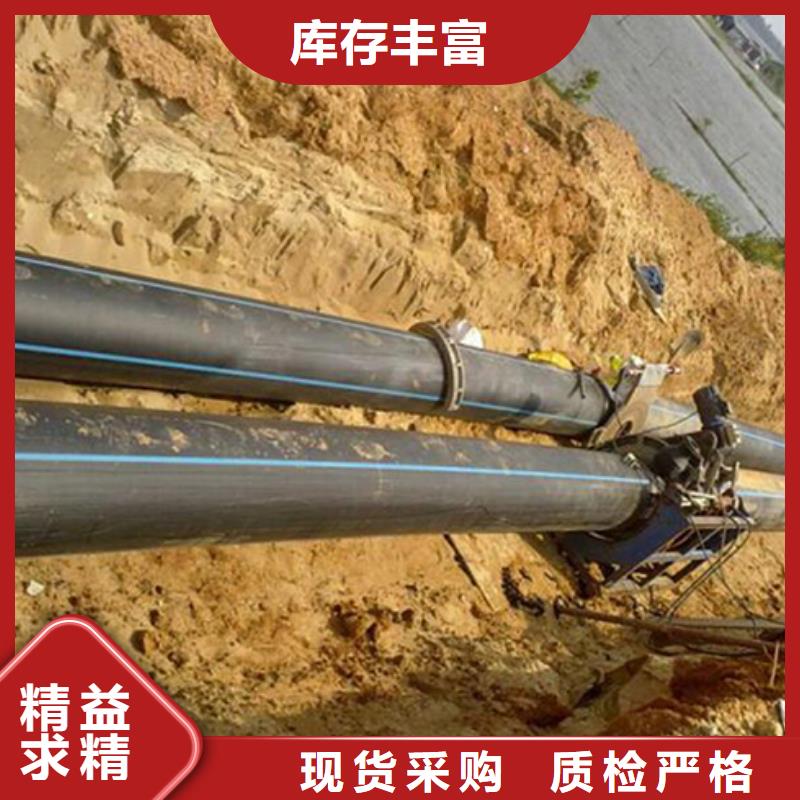 PE管厂家-视频-PE管厂家|大连市|庄河|甘井子|沈阳|盘锦|辽阳|锦州|鞍山|营口|丹东