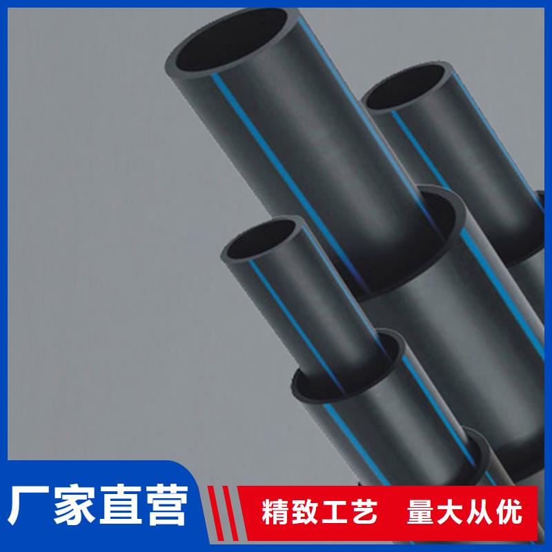 PE管厂家-视频-西青|北辰|宝坻|武清|津南|红桥中雄PE管厂家_ 中雄管业(天津市分公司)